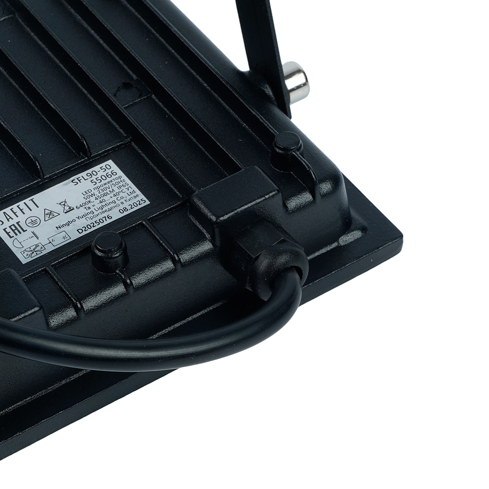 Светодиодный прожектор SAFFIT SFL90-50 IP65 50W 6400K черный от компании Ферон по цене 
