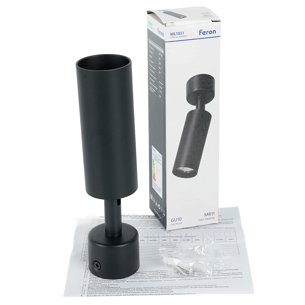 Светильник Feron ML1031 настенно-потолочный под лампу GU10, черный от компании Ферон за 