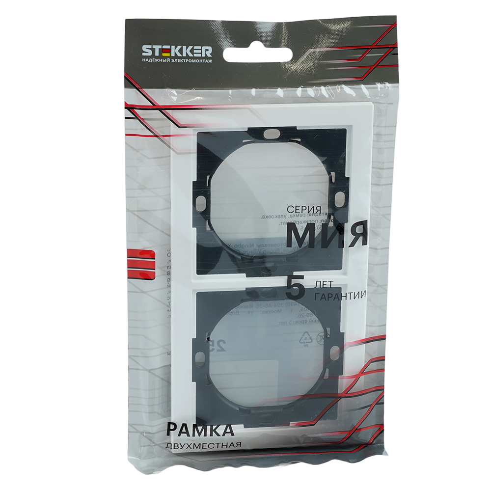 Рамка 2-местная, STEKKER, PFR00-3002-01, серия Мия, белая магнолия от компании Stekker