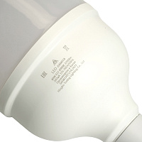 Лампа светодиодная SAFFIT SBHP1040 E27 40W 230V 4000K 55092 Лампа светодиодная SAFFIT SBHP1040 E27 40W 230V 4000K 55092