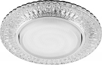 Светильник встраиваемый с белой LED подсветкой Feron CD4022 потолочный GX53 без лампы прозрачный 29475 Светильник встраиваемый с белой LED подсветкой Feron CD4022 потолочный GX53 без лампы прозрачный 29475
