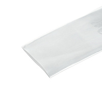 Термоусадочная трубка STEKKER HST-4020-100TR, длина 100 см., коэф. усадки 2:1, прозрачный 49015