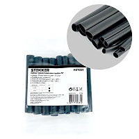 Набор термоусадочных трубок N7 STEKKER HSTGS1, длина 10 см., коэф. усадки 3:1, черный (12шт в упаковке) 32768