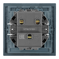 Выключатель 2-клавишный (механизм), STEKKER, 250В, 10А, серия Мия, RSW10-3104-05, черный бархат  50443