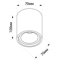Светильник потолочный Feron ML175 MR16 GU10 35W 230V, черный, золото 32633 Светильник потолочный Feron ML175 MR16 GU10 35W 230V, черный, золото 32633