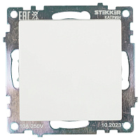 Переключатель 1-клавишный (механизм), STEKKER GLS10-7105-01, 250V, 10А, серия Катрин, белый 39572