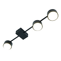 Светильник потолочный GX53 15Wx3, 230V, черный, AL271 GELA  Feron 53104