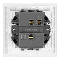 Переключатель 1-клавишный (механизм), STEKKER, 250В, 10A, серия Мия, RSW10-3105-01, белая магнолия 50433