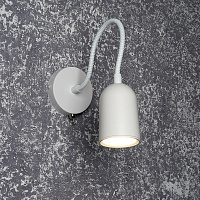 ML400 настенный под лампу с выключателем MR16/GU10, 35W,  белый артикул 48441