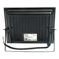 Светодиодный прожектор Feron LL-972IP65 100W 6400K 51631 Светодиодный прожектор Feron LL-972IP65 100W 6400K 51631