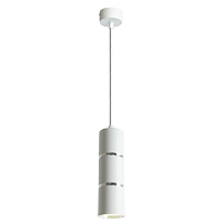 Светильник потолочный Feron ML1868 Barrel ZEN levitation на подвесе MR16 35W 230V, белый, хром, 55*180  48648 Светильник потолочный Feron ML1868 Barrel ZEN levitation на подвесе MR16 35W 230V, белый, хром, 55*180  48648