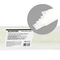 Термоусадочная трубка клеевая STEKKER HSTG-2548-100TR, длина 100 см., коэф. усадки 3:1 39764