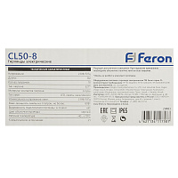 Гирлянда Feron CL50-8 Белт-лайт 230V черный IP65 8м 29883 Гирлянда Feron CL50-8 Белт-лайт 230V черный IP65 8м 29883