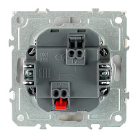 Переключатель 1-клавишный (механизм), СЗК, STEKKER, 250В, 10A, серия Эмили, RSW10-5105-01ZK, белый фарфор, soft touch 50232