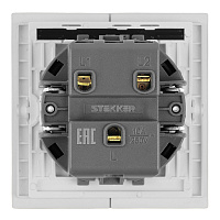 Выключатель 2-клавишный c индикатором (механизм), STEKKER, 250В, 10А, серия Мия, RSW10-3102-01, белая магнолия 50432