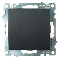Переключатель перекрестный 1-клавишный (механизм), STEKKER GLS10-7110-05, 250V, 10А, серия Катрин, черный 49177
