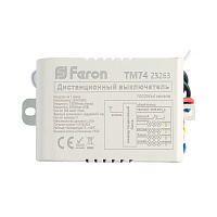 Выключатель дистанционный 230V 1000W 4-хканальный 30м с пультом управления, TM74