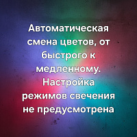 Светодиодный светильник тротуарный (грунтовый) Feron SP2705 6W RGB 85-265V IP65  32130