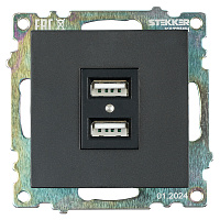 Розетка USB 2-местная (механизм), STEKKER GLS10-7115-05, 250B, 2,1А, серия Катрин, черный 39616