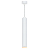 Светильник потолочный Feron ML1768 на подвесе  MR16 35W 230V, белый 55*280 48087 Светильник потолочный Feron ML1768 на подвесе  MR16 35W 230V, белый 55*280 48087