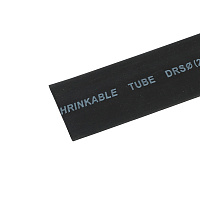 Термоусадочная трубка STEKKER HST-2512-100BK, длина 100 см., коэф. усадки 2:1, черный 39736