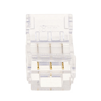 Соединитель лента-лента 10мм для CCT SMD ленты шириной 8 мм, LD169 Артикул 52000