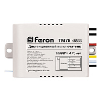 TM78 Выключатель дистанционный 230V 1000W 4-х канальный 30м с пультом управления, черный/серебро TM78 Выключатель дистанционный 230V 1000W 4-х канальный 30м с пультом управления, черный/серебро