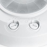 Датчик движения 400W 8m  120°(гориз.) 360°(верт.) белый SEN17  Датчик движения 400W 8m  120°(гориз.) 360°(верт.) белый SEN17