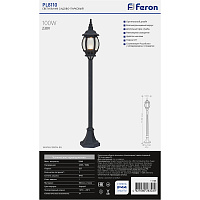 Светильник садово-парковый Feron 8110/PL8110 столб 100W E27 230V, черный 11106 Светильник садово-парковый Feron 8110/PL8110 столб 100W E27 230V, черный 11106