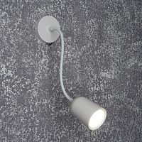 ML400 настенный под лампу с выключателем MR16/GU10, 35W,  белый артикул 48441