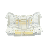 Соединитель лента-лента 12мм для CCT COB ленты шириной 10 мм, LD173  Артикул 51982