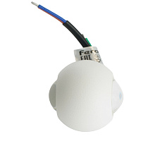 Светодиодный светильник стационарный Feron AL51 MINI 2*1W 3000K белый 51129 Светодиодный светильник стационарный Feron AL51 MINI 2*1W 3000K белый 51129