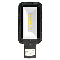 Светодиодный уличный консольный светильник SAFFIT SSL10-50 50W 5000K 230V, черный 55233 Светодиодный уличный консольный светильник SAFFIT SSL10-50 50W 5000K 230V, черный 55233