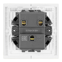 Выключатель 2-клавишный (механизм), STEKKER, 250В, 10А, серия Мия, RSW10-3104-01, белая магнолия 50429