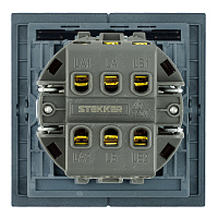 Переключатель 2-клавишный (механизм), STEKKER, 250В, 10А, серия Мия, RSW10-3107-05, черный бархат 50448