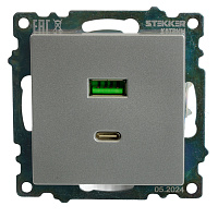 Розетка 2-местная USB + type C (механизм)), STEKKER GLS10-7116-03 , 250B, 3А, max 20W, серия Катрин, серебро 50054 Розетка 2-местная USB + type C (механизм)), STEKKER GLS10-7116-03 , 250B, 3А, max 20W, серия Катрин, серебро 50054