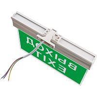 Светильник аккумуляторный, 10 LED/1W 230V, AC/DC  зеленый 260*245*35 mm, белый, Выход, EL60 артикул 41438 Светильник аккумуляторный, 10 LED/1W 230V, AC/DC  зеленый 260*245*35 mm, белый, Выход, EL60 артикул 41438